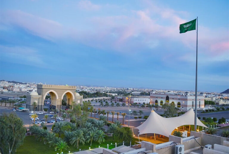 madinah-university